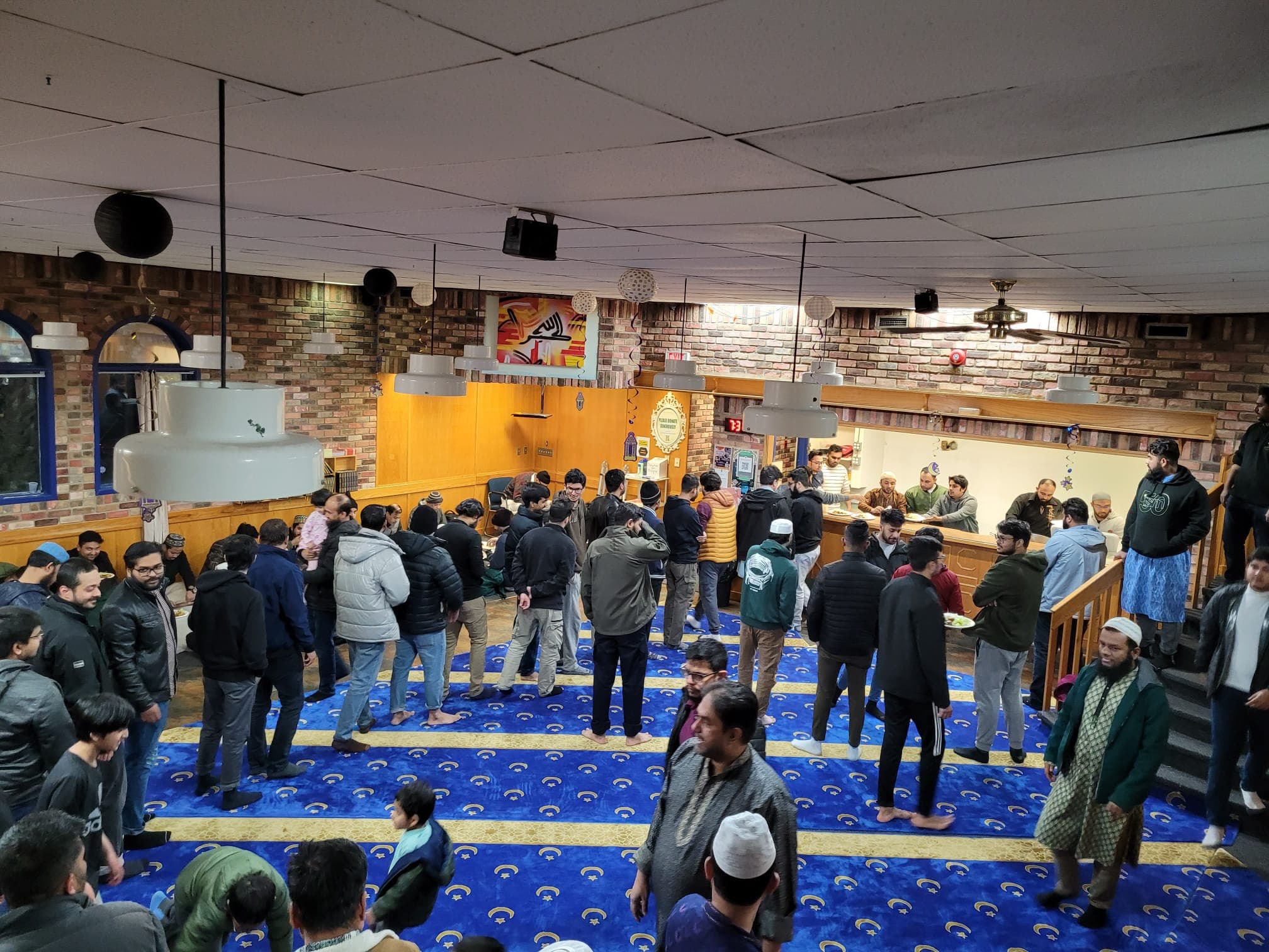 Darul Falah Islamic Centre