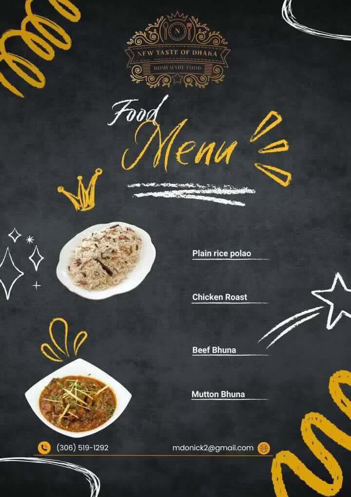 NEW TASTE OF DHAKA