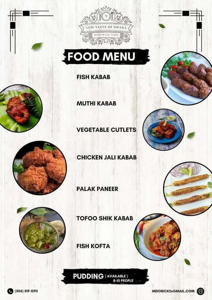 NEW TASTE OF DHAKA